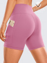 YOGI SHORT