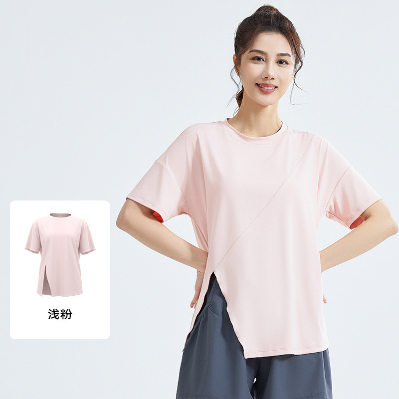 Split T-shirt
