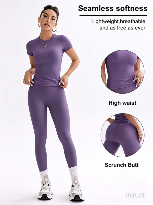 Seamless Softess