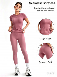 Seamless Softess
