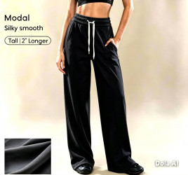 Lu Pants