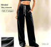 Lu Pants