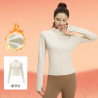 Chaqueta Fit Felpada