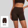 Basic Premium Short
