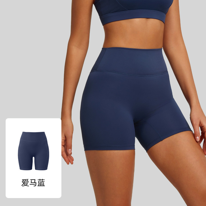 Basic Premium Short