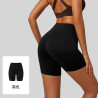 Basic Premium Short