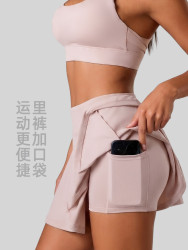 Wrinkle Falda