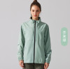 HIKING JACKET
