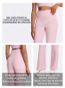 OYSHO FLARE