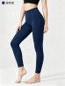 Lu Feel Leggin