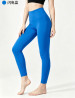 Lu Feel Leggin