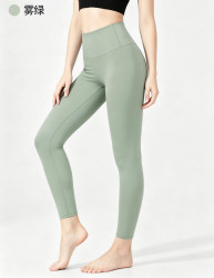 Lu Feel Leggin