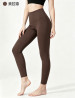 Lu Feel Leggin