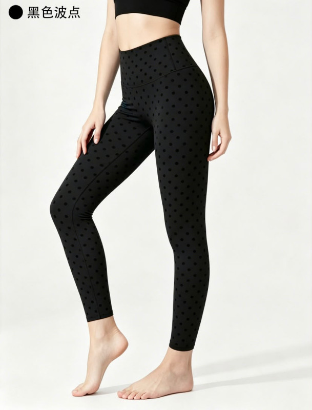 Lu Feel Leggin